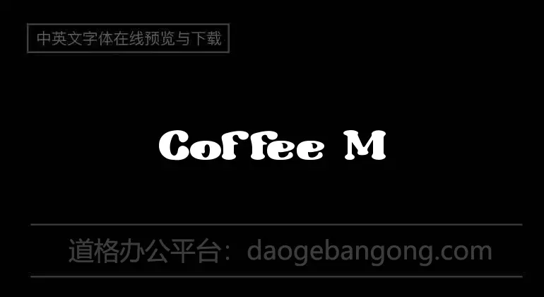 Coffee Mocca Illustration Font