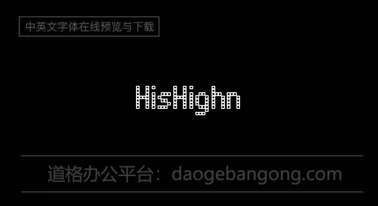 HisHighness Font