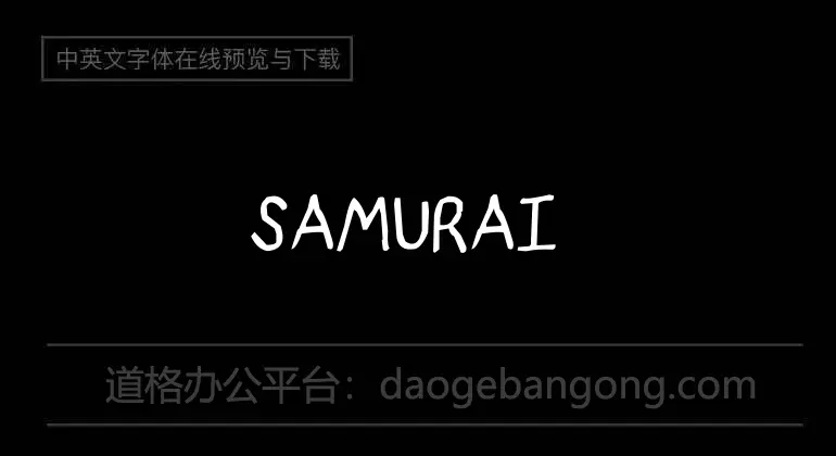 Samurai Sword Font