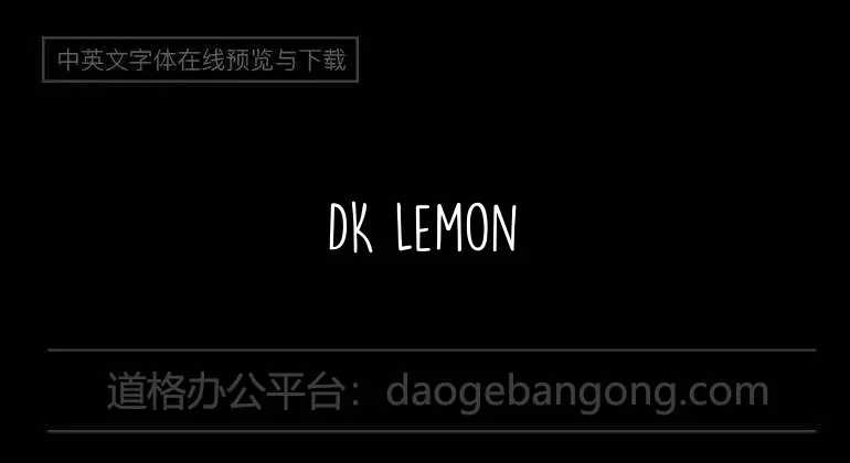 DK Lemon Yellow Sun Font