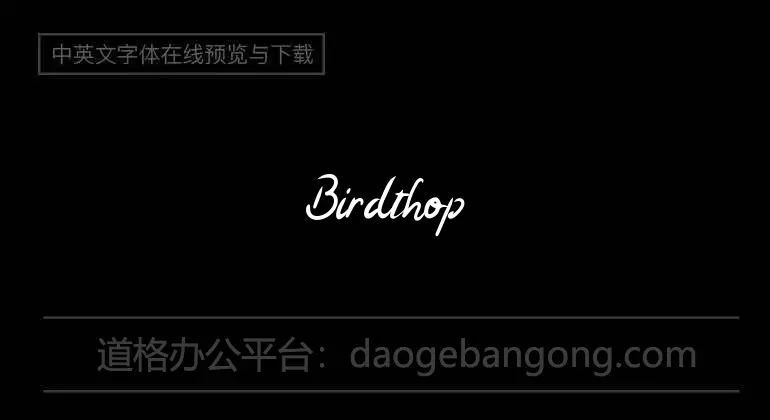 Birdthopia Font