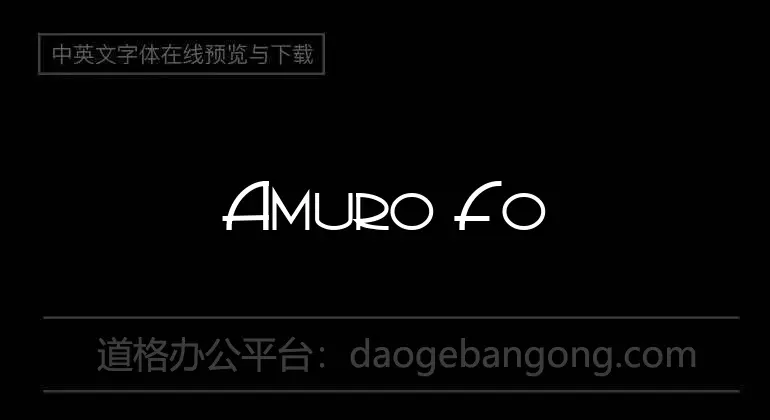 Amuro Font