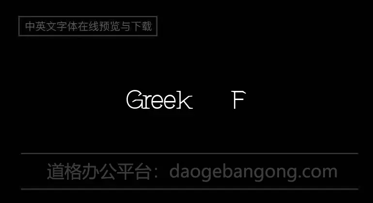 Greek1 Font