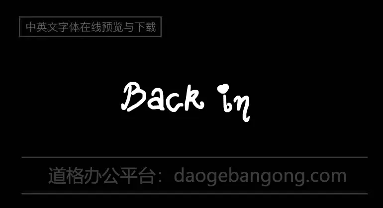 Back in the newer days Font