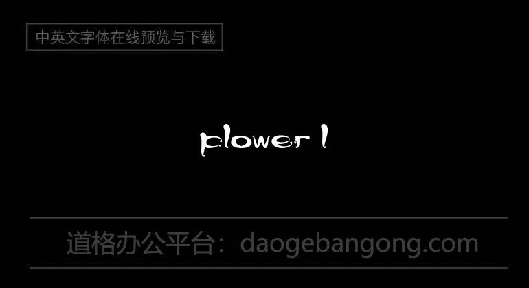 flower lover Font