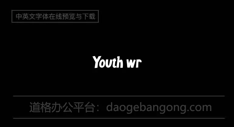 Youth wright Font