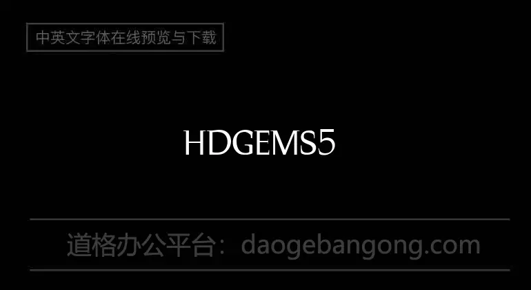 HDGEMS5 Font