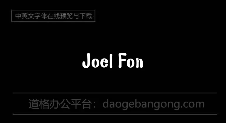 Joel Font