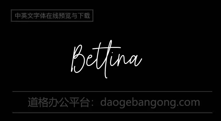 Bettina Signature Commercial Use Font