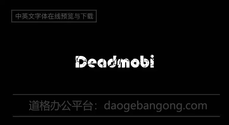 Deadmobil Font