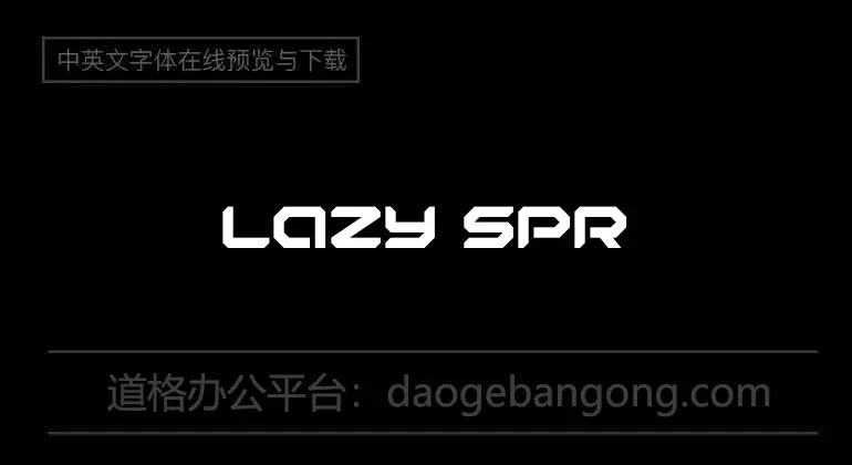 Lazy Spring Day Font