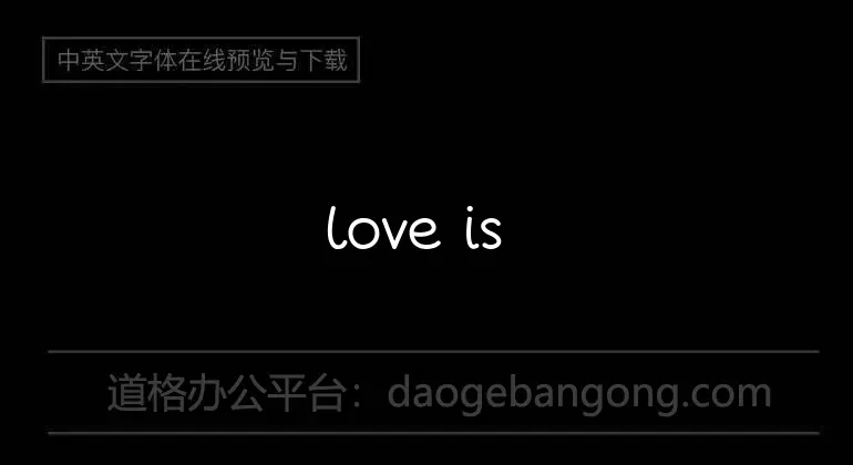 Love Is A Many Complicated Thin Font