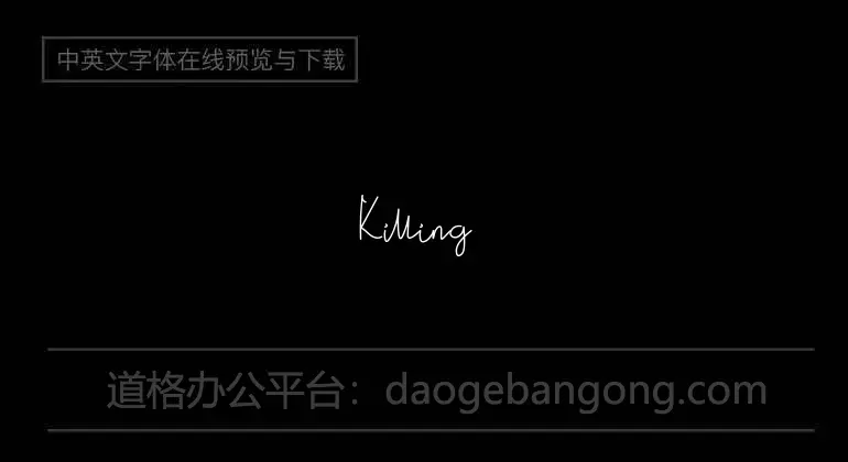 Killing Me Font