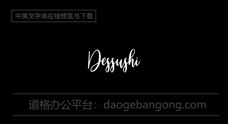 Dessushi Font