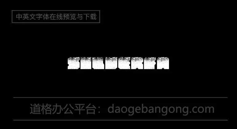 SILVERFANG Font