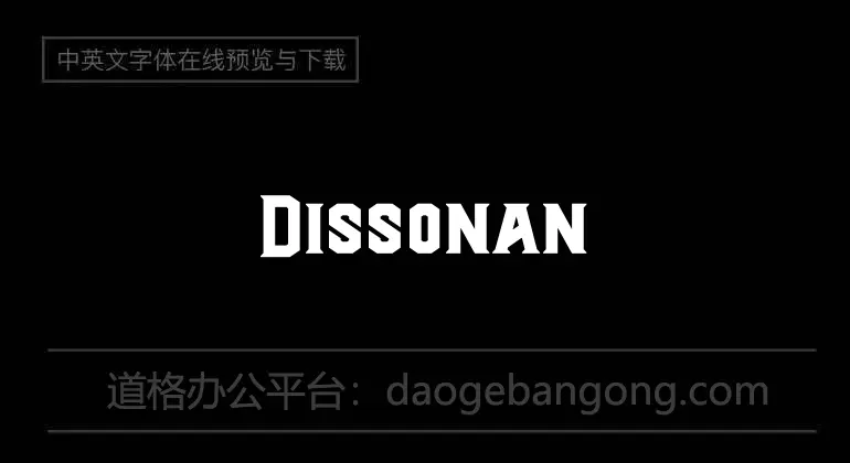 Dissonant Font