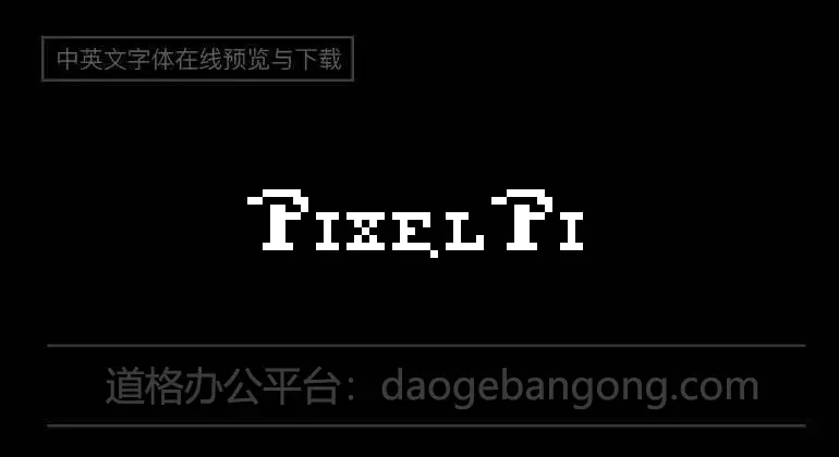 Pixel Pirate Font