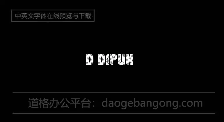 d Dipun Signature Font