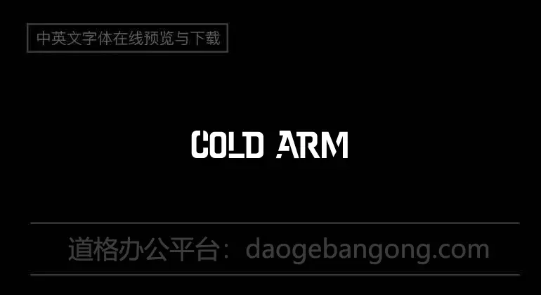 Cold Army Trial Font