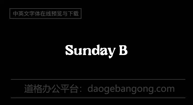 Sunday Bloom Font