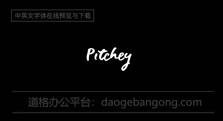 Pitchey Bloom Font