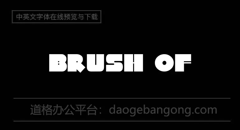 Brush Of Anarchy Bold Font