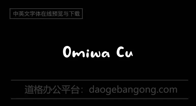 Omiwa Cute and Playful Font