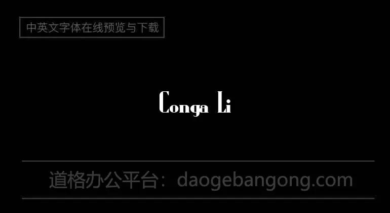 Conga Line Font