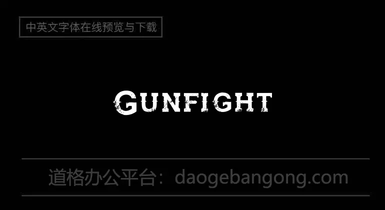 Gunfighter Academy Font