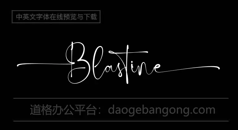 Blastine Font