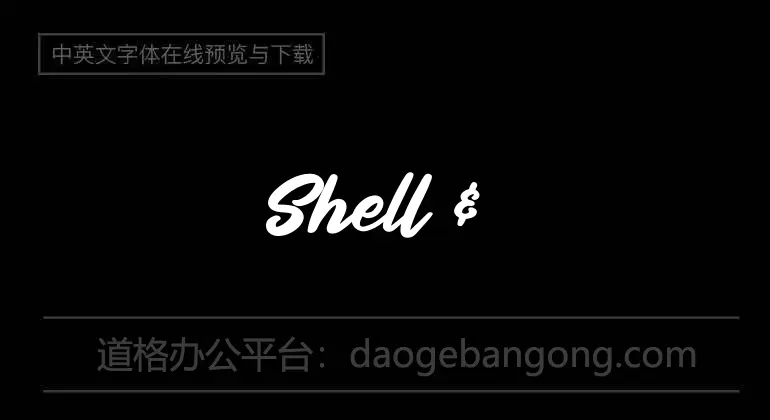 Shell & fish Font