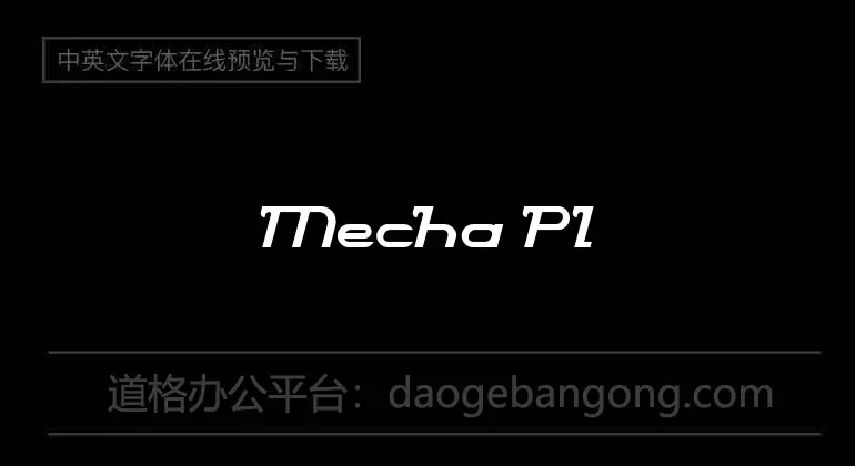 Mecha Plate Font