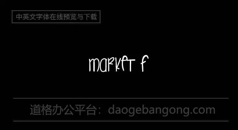 Market Fresh Inline Bold Font