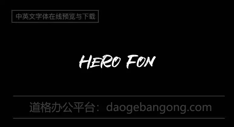 Hero Font