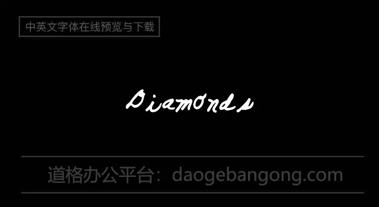 DiamondsPearls Font