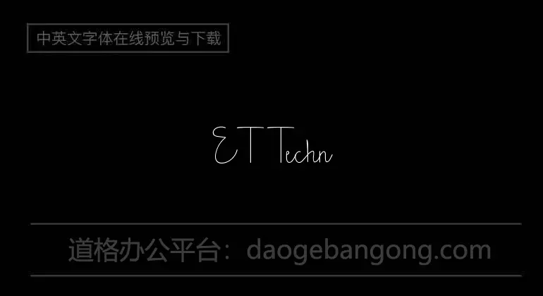 ET Technokid Font