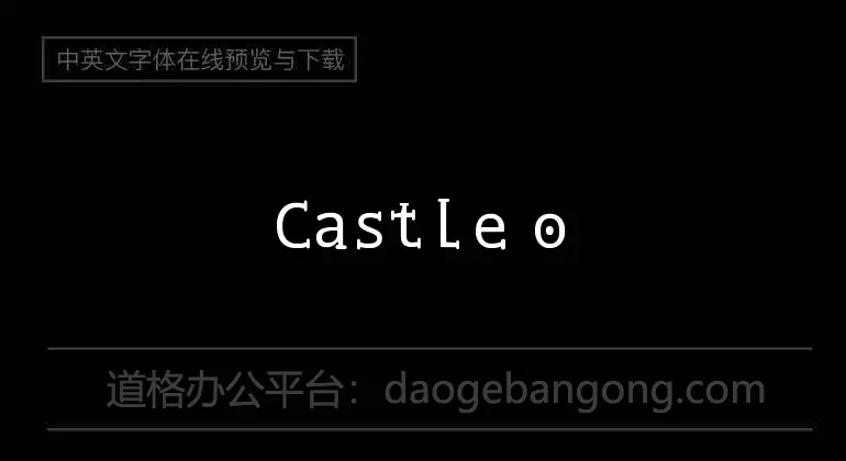 Castle of Stones Font