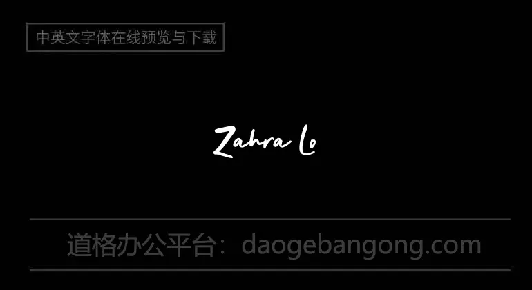 Zahra Lovely Font