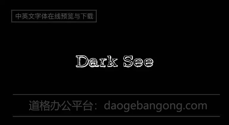 Dark Seed Font