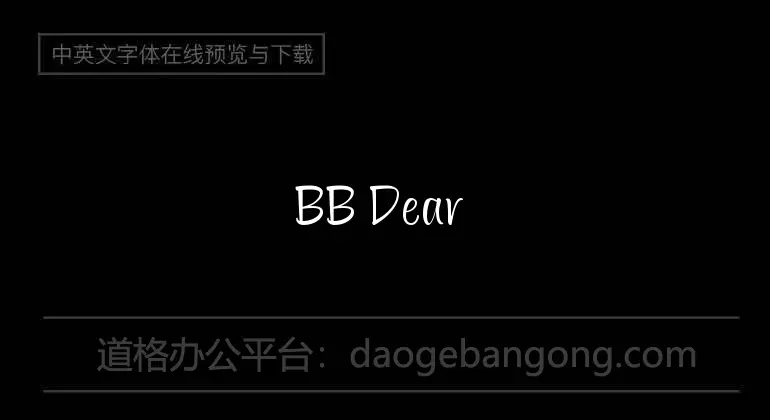 BB Dear Agony Font