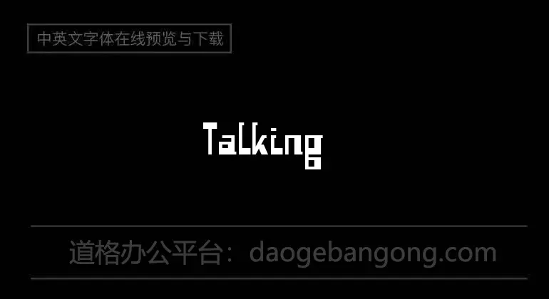 Talking to the Moon Font