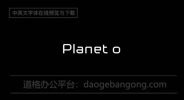 Planet of Apes Font