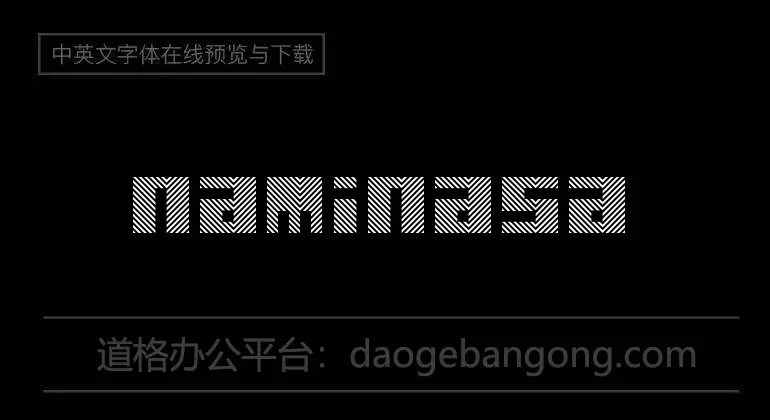 Naminasae Font