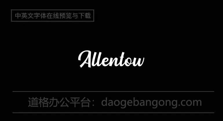 Allentown Font