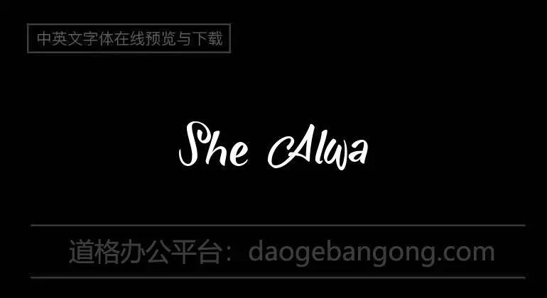 She Always Walk Alone Demo Font