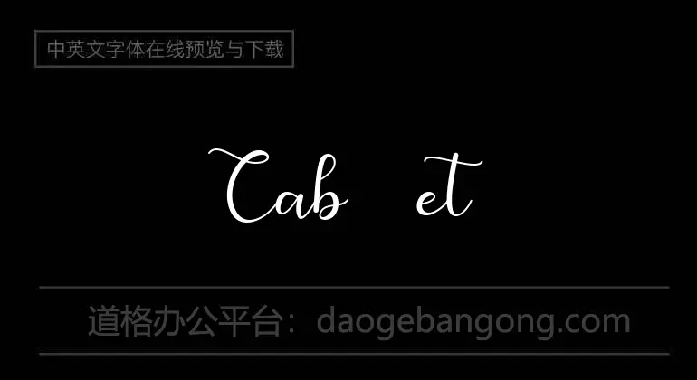 Cabaret Font