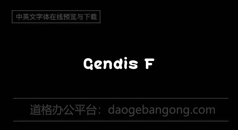 Gendis Flower Font