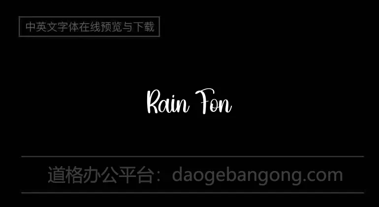 Rain Font