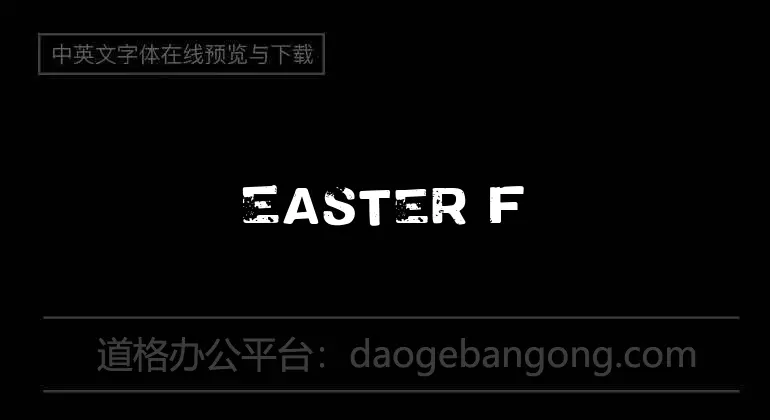Easter Flower Font