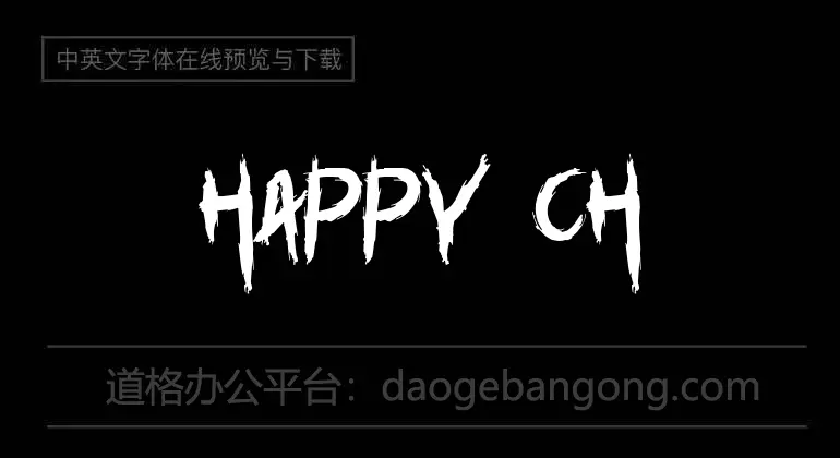 Happy Chicken Font